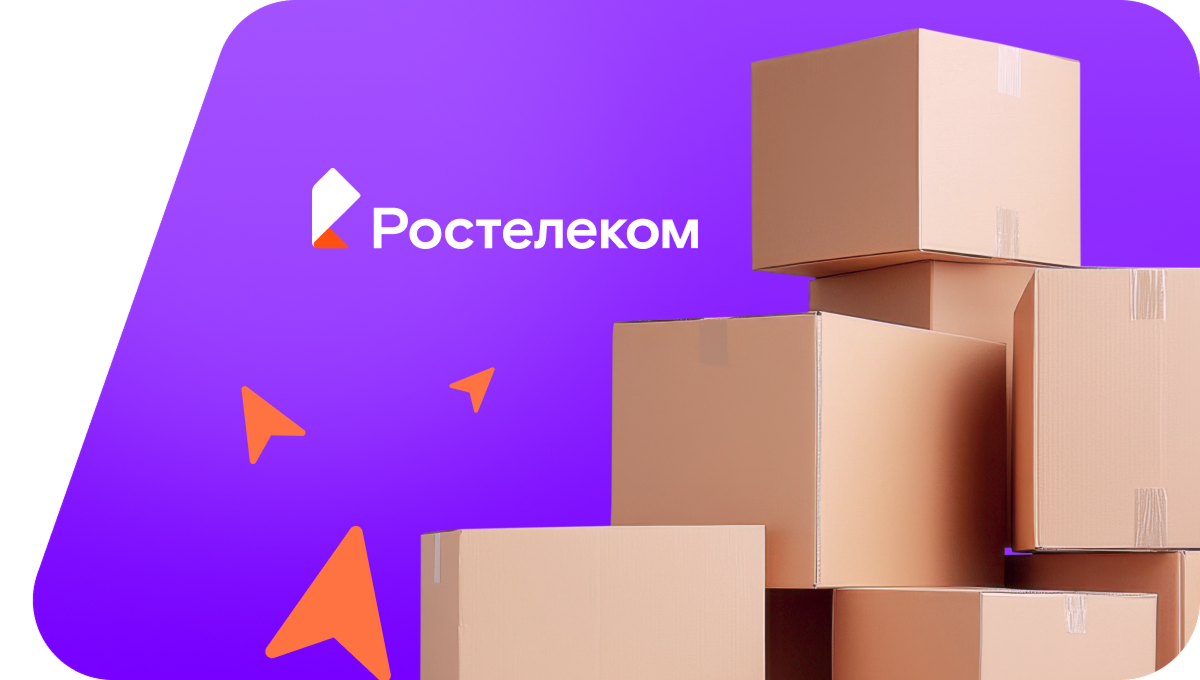 Переезд в новую квартирув Судогде